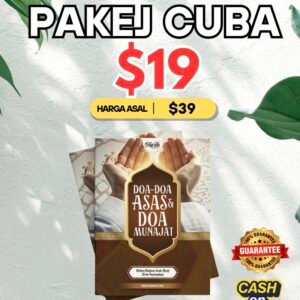 PAKEJ CUBA 1 BUKU